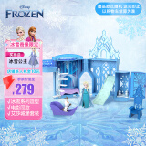 芭比（Barbie）过家家生日送礼礼盒冰雪奇缘公主城堡玩具-艾莎冰雪城堡套装HLX01