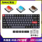 keychron 渴创 K3Pro 机械键盘 无线蓝牙键盘 QMK/VIA开源改键 客制化键盘 矮轴键盘 轻薄机身便携带 黑色K3Pro- 可插拔 RGB版红轴