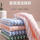 Jepoo洗碗抹布珊瑚绒家务清洁毛巾吸水不易留水印不易沾油加厚厨房洗碗 25CMX25CM 5条装珊瑚绒