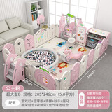 babyhappiness宝宝围栏防护栏婴儿室内家用游戏围栏儿童地上栅栏安全爬行垫乐园 【公主粉】205_246（超大型B）