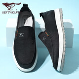 七匹狼休闲鞋男夏季布鞋男休闲板鞋轻便运动鞋子男一脚蹬懒人透气帆布鞋 黑色1187 40