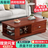 禹馨阁 茶几客厅简约新中式茶桌小户型边几沙发边柜多功能实木质储物茶几桌现代电视柜组合 茶几苹果红色 长120cm*宽60cm*高41cm