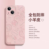SiUNYOO 苹果13手机壳叮当猫皮纹保护套苹果15机器猫镜头全包防摔硅胶手机壳 【浅粉色】高级皮纹压印机器猫 iPhone 13