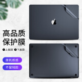 帝伊工坊适用全新Macbook外壳Air13.6 M4/M3/M2保护膜新苹果笔记本电脑机身贴膜13英寸超薄耐磨易贴A2681