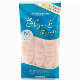 HAGCZATNG 日本进口家务清洁手套洗衣手套 加绒加厚加长厨房洗碗耐用薄手套 E粉中号(长30厘米植绒）