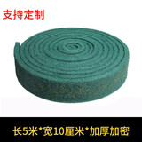 家优梦工业百洁布拉丝加厚加硬布金刚砂刷锅厨房不锈钢铁板洗碗布清洁卷 绿色5米x10厘米宽 加厚加密