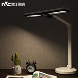 雷士（NVC） 国AAA级台灯护眼学习宿舍儿童护眼LED台灯卧室床头书桌灯高显色 【明轩】AAA级14瓦 双面光源台灯