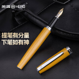 英雄（HERO）钢笔 382商务办公学生日常书写铱金签字墨水笔 明尖 黄色 
