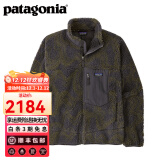 巴塔哥尼亚（Patagonia）男士摇粒绒夹克抓绒衣立领开衫外套Classic Retro-X Jkt 23056 CUFG L