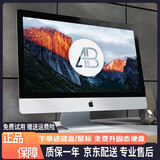 Apple苹果一体机二手电脑imac台式主机超薄办公设计剪辑游戏高配独显全套新款 2K大屏27寸089-i7-16-1T独显