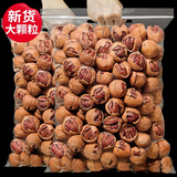 老香农临安山核桃500g罐装新货大颗粒椒盐奶油味手剥小核桃炒货零食干果 【奶油味】手剥山核桃500g*2罐