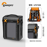 LOWEPRO乐摄宝相机内胆包 GEARUP CREATOR BOX M II 存储卡数据线电池存储卡 百纳创意数码配件保护收纳包 GearUp Creator Box L II 相机内胆包