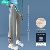 十月名裳孕妇裤春秋季外穿打底裤小个子休闲运动显瘦孕妇装长裤子 黑色（加厚绒） XXL