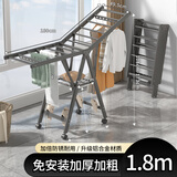妙立（Miaoli）晾衣架落地铝合金可折叠室内可移动家用阳台户外防风挂衣架晒被子