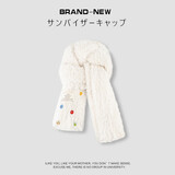 SOMUBAY围巾女秋冬彩色纽扣毛绒茸加厚学生冬季软糯保暖百搭洋气围脖潮 白色围巾