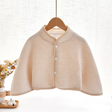 女士纯棉办公室护颈坎肩月子产妇喂奶披肩睡觉防着凉斗篷式护肩颈 咖色千鸟格 均码