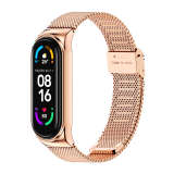 米布斯（mijobs）适用小米手环9/8/7表带6/5/4腕带3NFC版金属编织不锈钢智能运动手环带 玫瑰金色 小米手环6/5/4/3表带