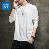 真维斯（Jeanswest）纯棉长袖t恤男秋季新款纯色圆领宽松上衣男装百搭简约时尚打底衫 白色 XL 码 (135-150斤)