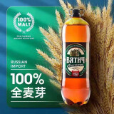 唯吉熊 【俄罗斯国家馆】 俄罗斯啤酒大白熊大桶黄啤纯生进口russia 3000mL 1桶 (唯吉熊双料啤酒）