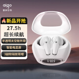 爱国者（aigo）TWS真无线蓝牙耳机 音乐游戏运动耳机 蓝牙5.3 适用手机平板电脑等 白色