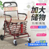 老人手推车代步车轮椅助行器折叠购物车座椅助行车可推可坐四轮助步便携小拉车小推车买菜车学步车 棕色-单万向轮-手刹-踏板