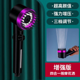 OLEWA【德国】戴喷强劲增压花洒喷头淋浴室洗澡过滤四合一功能喷雾套装 戴喷【紫金色单花洒】