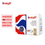 巴比儿 /Brabyer婴儿拉拉裤 超薄绵柔透气 宝宝通用拉拉裤 成长学步裤 皇室轻奢拉拉裤L码（42片）
