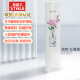 斯戴尔护墙角墙边保护条 北欧风格装饰条儿童防撞软包护角条 阳角护角条
