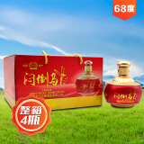 蒙白八爷宁河源高度粮食酒白酒整箱内蒙特产 68度 500mL 4瓶 宁河源红瓶整箱