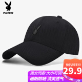 花花公子（PLAYBOY）帽子棒球帽男女鸭舌帽防晒遮阳帽时尚休闲情侣嘻哈帽 黑色大兔头【大小可随意调节】