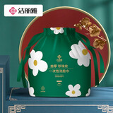 洁丽雅一次性洗脸巾加厚珍珠纹60片成人儿童洁面擦脸化妆棉女卷筒棉柔巾