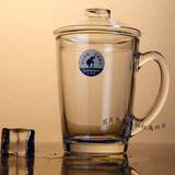 乐美雅 玻璃杯家用带把喝水杯子加厚耐热办公泡茶杯钢化微波牛奶杯 企业logo定制 圆形款320ml【单只】+玻璃盖