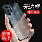今舞 适用华为p40pro手机壳无边框华为P40保护套+带挂绳磨砂透明防摔男女款超薄镜头全包硅胶软边硬壳 P40 Pro 黑色【高档金属全包镜头】