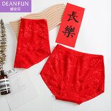 蝶安芬本命年大红色蛇年棉质短裤舒适透气裤头结婚鸿运礼物女士内裤 【蕾丝红色】 3条 XXL (参考120-140斤)