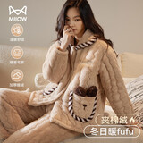 猫人【加绒加厚三层夹棉】女士睡衣女冬厚款棉服家居服可外穿25年新品