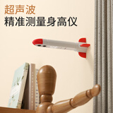 蓉城精准身高测量仪 儿童宝宝电子超声波身高测量器 家用无线身高测量 火箭款语音播报身高仪