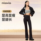 MissWiss倪妮同款微喇喇叭裤子女显瘦阔腿裤鲨鱼裤户外运动瑜伽裤休闲裤