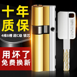 THOMEI防盗门锁芯超C级锁心家用通用型入户大铁门换锁心全纯铜叶片B锁芯 70=35+35八个主钥匙