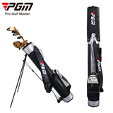 PGM 高尔夫支架枪包 高尔夫球包 高尔夫球杆包 男女款枪包 黑银色QIAB008