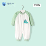 舒贝怡婴儿衣服春秋季新生儿连体衣女宝宝爬服睡衣男小童春季外出服 绿色单汽车 59cm (0-3个月)