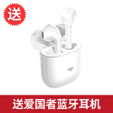 科大讯飞双屏翻译机同声传译耳机实时离线翻译器专业英语翻译棒方言翻译笔出国旅游多语种口语神器 勿拍-赠【蓝牙耳机】