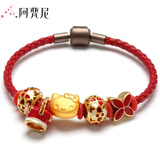 阿梵尼 黄金转运珠手链生肖兔猪牛 本命年红绳Kitty凯蒂猫定价 红色-黄金KT猫手链约0.8-1g