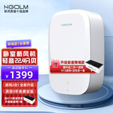 华工乐芒家用壁挂式智能新风机系统净化室内空气净化器小通风窗户米无管道静音换气单向流除甲醛烟宠物猫毛 【升级吸音降噪款】卧室新风机+包安装