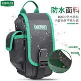 LAOA老A 电工包工具包多功能维修包牛津布斜挎收纳工具袋LA210802