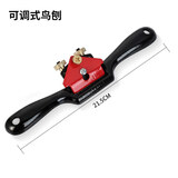 工途木工鸟刨小刨子木工刨手推刨一字型手工刨木工工具大全刨刀木小刨 红色双丝鸟刨(刀片44mm)