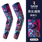 啄木鸟纹身袖套男士花臂防晒袖冰丝手臂套袖夏季骑行遮阳冰爽袖护臂冰袖 守卫之神（高弹 男女通用）