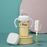 CKbebe吸管奶瓶大宝宝1岁以上2岁儿童防胀气鸭嘴婴儿ppsu耐摔品牌 【白色奶瓶】清洗套装+储物盖