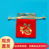 赢夫人（Mrs win）【赢夫人 】原生态菩提子手串男绕指柔阴皮菩提根渐变手链老型桶 福袋+手套一只ZH 老桶型菩提根【11-12mm】