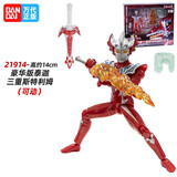 万代万代豪华版超可动人偶模型银河维克特利欧布泽塔迪迦奥特曼赛罗