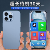 魅紫2025新款老人智能手机三防大屏大字大声音大屏超长待机王5GWIFI全网通百元老年人电信专用官方正品 蓝色【纯净系统】 8核+64GB【超长待机 大电池】